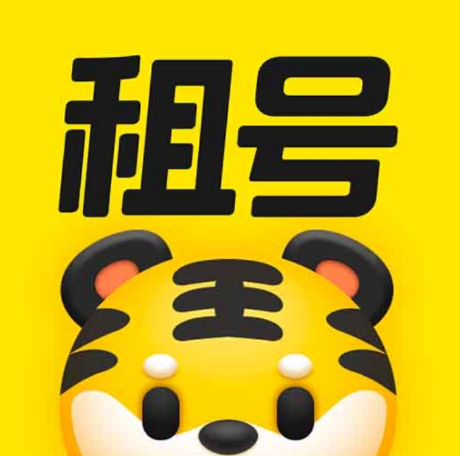 泰字取名的寓意