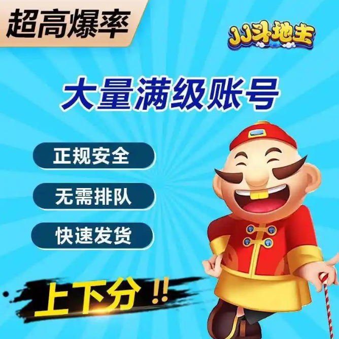 JJ诚信租号微信王牌对王牌阿Sa是哪一期