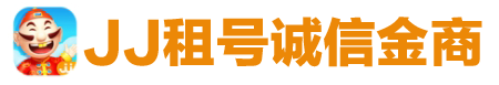 91y诚信银商,91y上下分商家